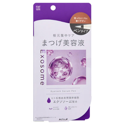 eye talk Eyelash Serum Pen, 0.5ml