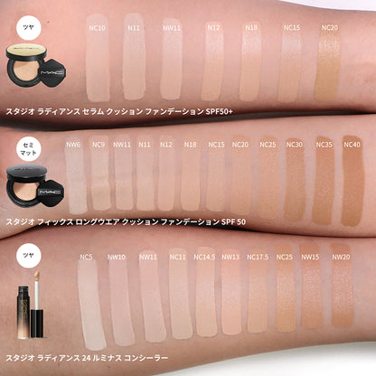 MAC Studio Radiance Serum Cushion Foundation SPF50+ (NC20), 10ml