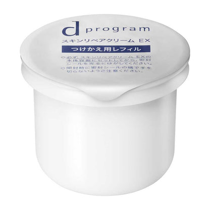 d program Skin Repair Cream EX Refill, 45g