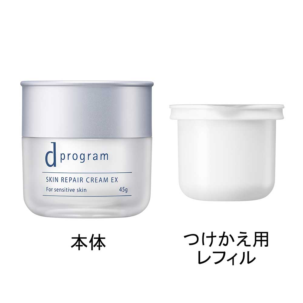 d program Skin Repair Cream EX Refill, 45g