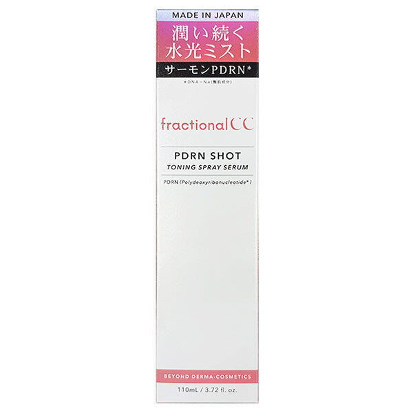 fractional CC PDRN Shot Spray Serum, 110ml