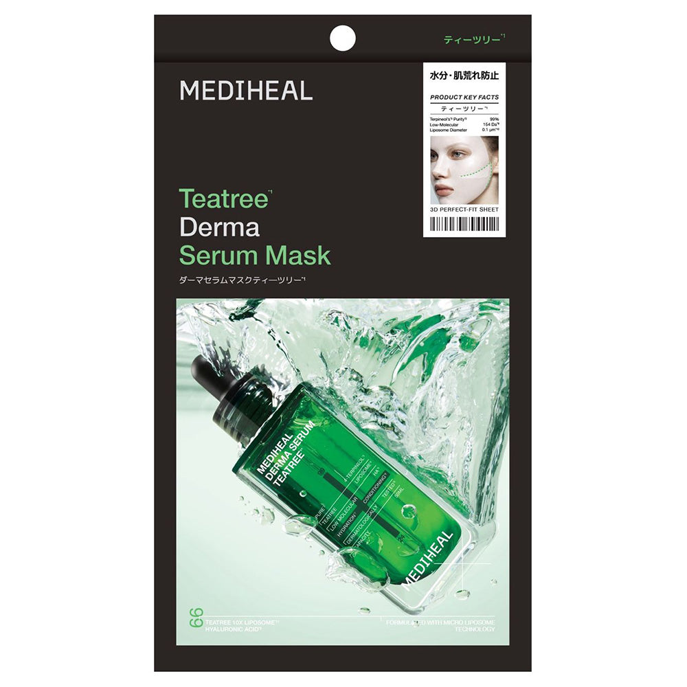 MEDIHEAL Derma Serum Mask Tea Tree, 4 Sheets