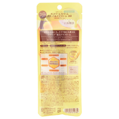Country&Stream Natural Eye Cream HM, 20g