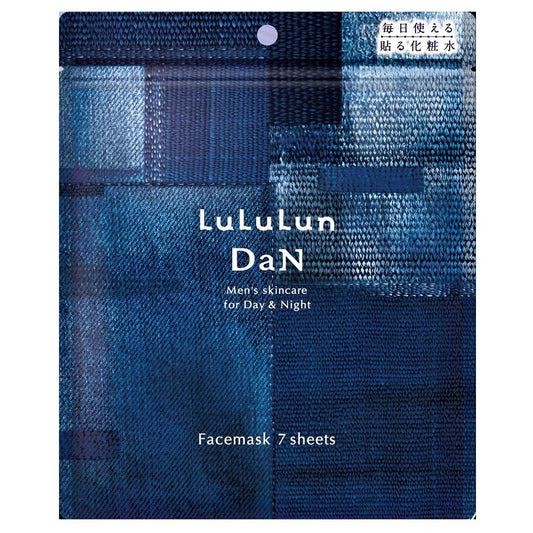 LuLuLun DaN Black Mask, 7 Sheets