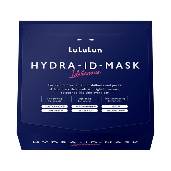 LuLuLun Hydra ID Mask, 28 Sheets