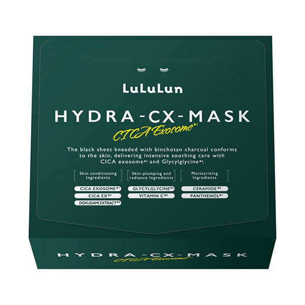 LuLuLun Hydra CX Mask, 28 Sheets