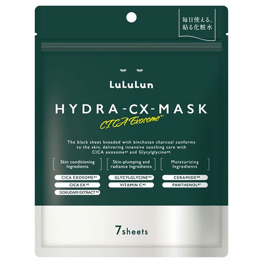 LuLuLun Hydra CX Mask, 7 Sheets