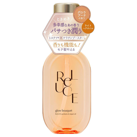 Riluce Perfume & Repair Hair Oil (Glow Bouquet), 80ml