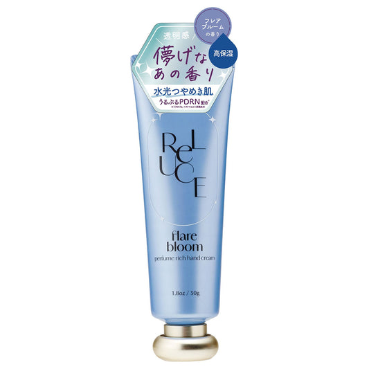 Riluce Perfume Rich Hand Cream (Flare Bloom), 50g