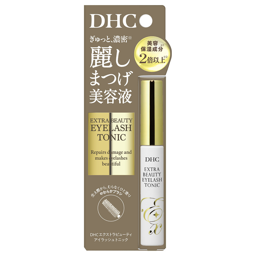 DHC Extra Beauty Eyelash Tonic, 6.5ml