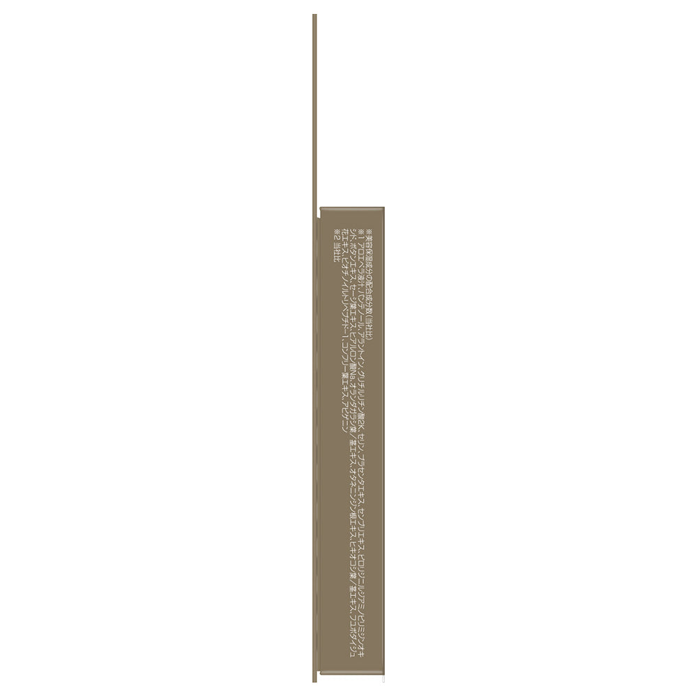 DHC Extra Beauty Eyelash Tonic, 6.5ml