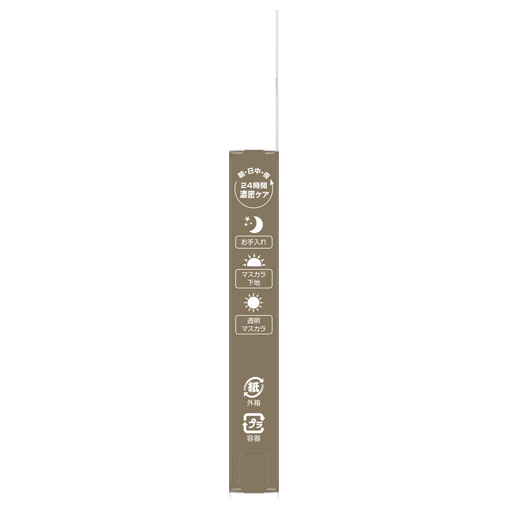 DHC Extra Beauty Eyelash Tonic, 6.5ml