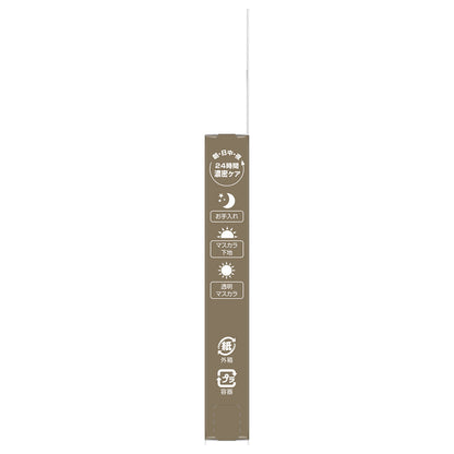 DHC Extra Beauty Eyelash Tonic, 6.5ml