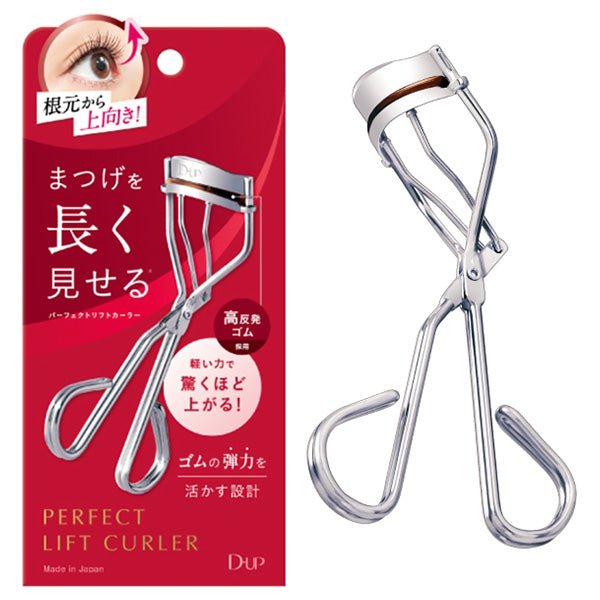 D-UP Perfect Lift Curler, 51g