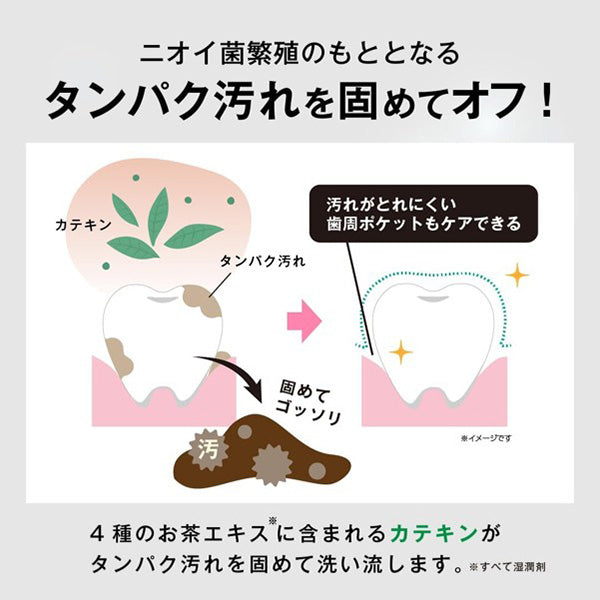 Dr. Oral 3D Whitening Powder & Breath Design 5-Pack, Limited Edition (Peach Mint Flavor), 25g×1