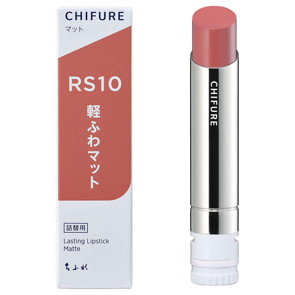 Chifure Lasting Lipstick Matte (RS10 Rose)