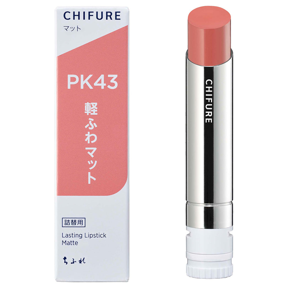 Chifure Lasting Lipstick Matte (PK43 Pink)