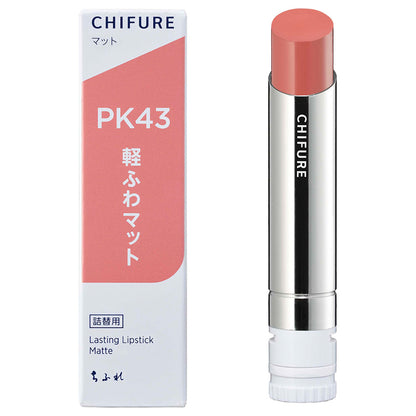 Chifure Lasting Lipstick Matte (PK43 Pink)