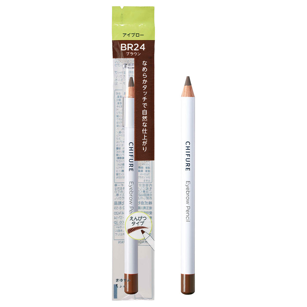 Chifure Eyebrow Powder (BR24 Brown)