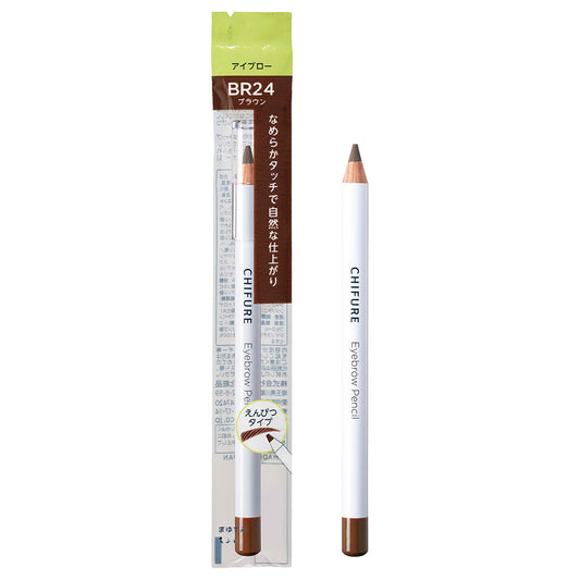 Chifure Eyebrow Powder (BR24 Brown)