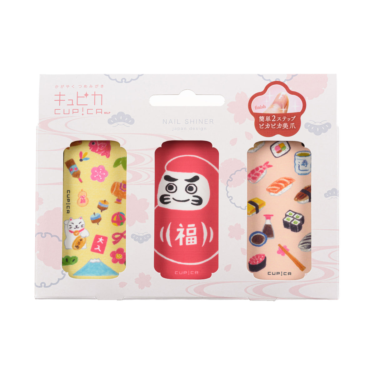 Arena Nail Buffer Cupica! (Small Items Print), 3-Pack