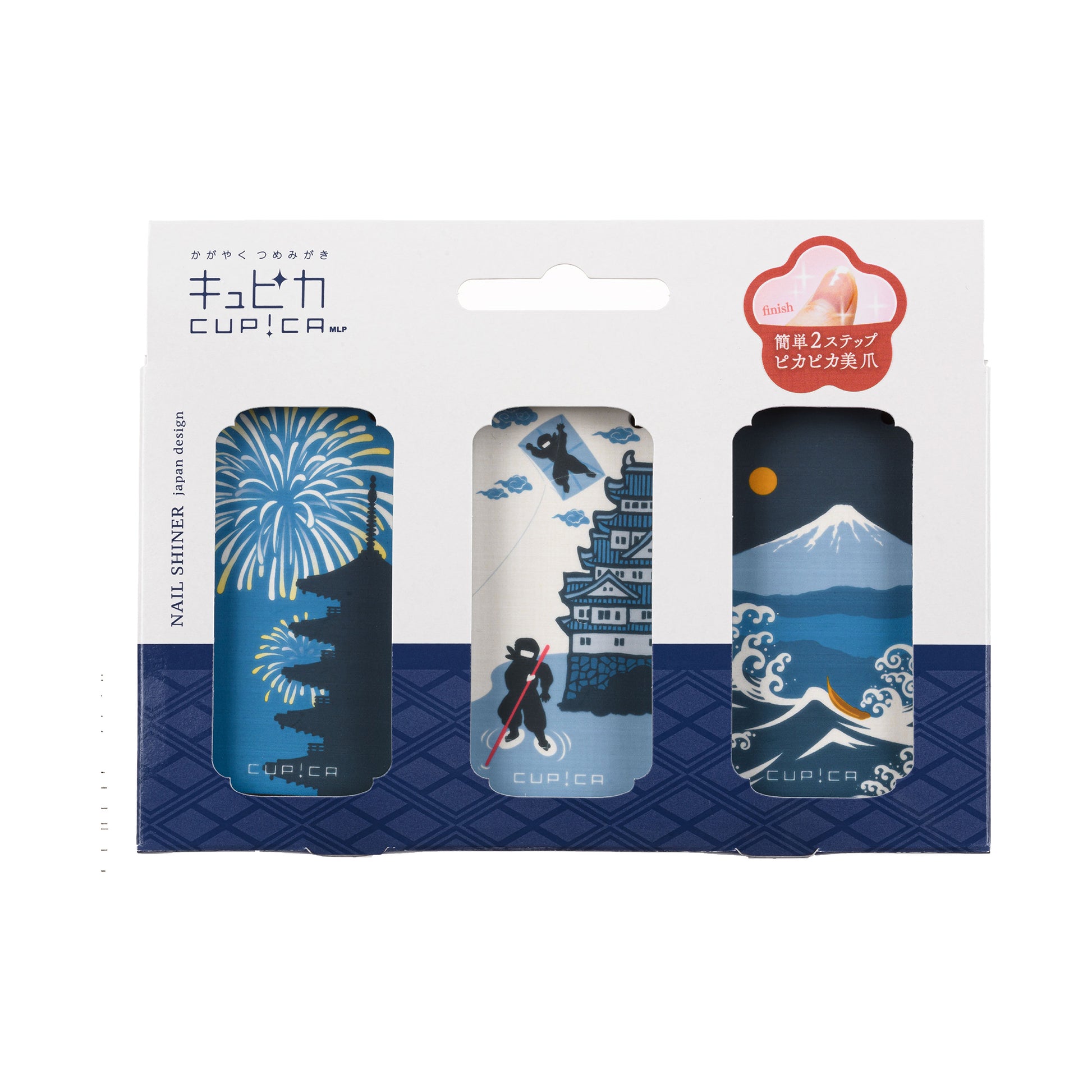 Arena Nail Buffer Cupica! (Japan Blue), 3-Pack