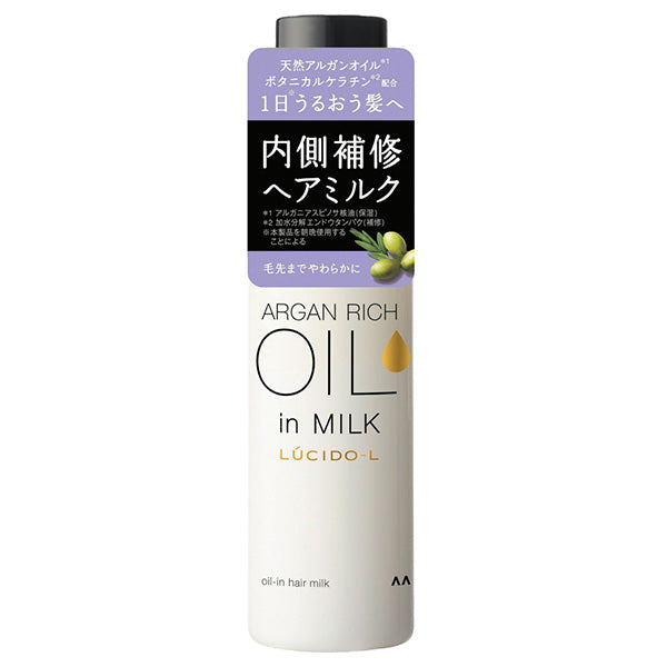 LUCIDO-L #Oil In Hair Milk, 115g