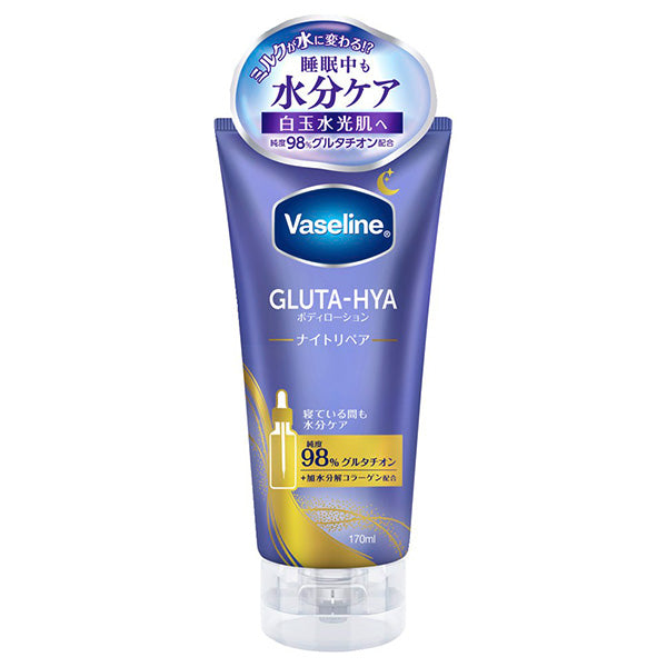 Vaseline Gluta Hya Body Lotion Night Repair, 170ml (Non-Sticky, Hydrating Texture) (Jasmine & Musk Scent)