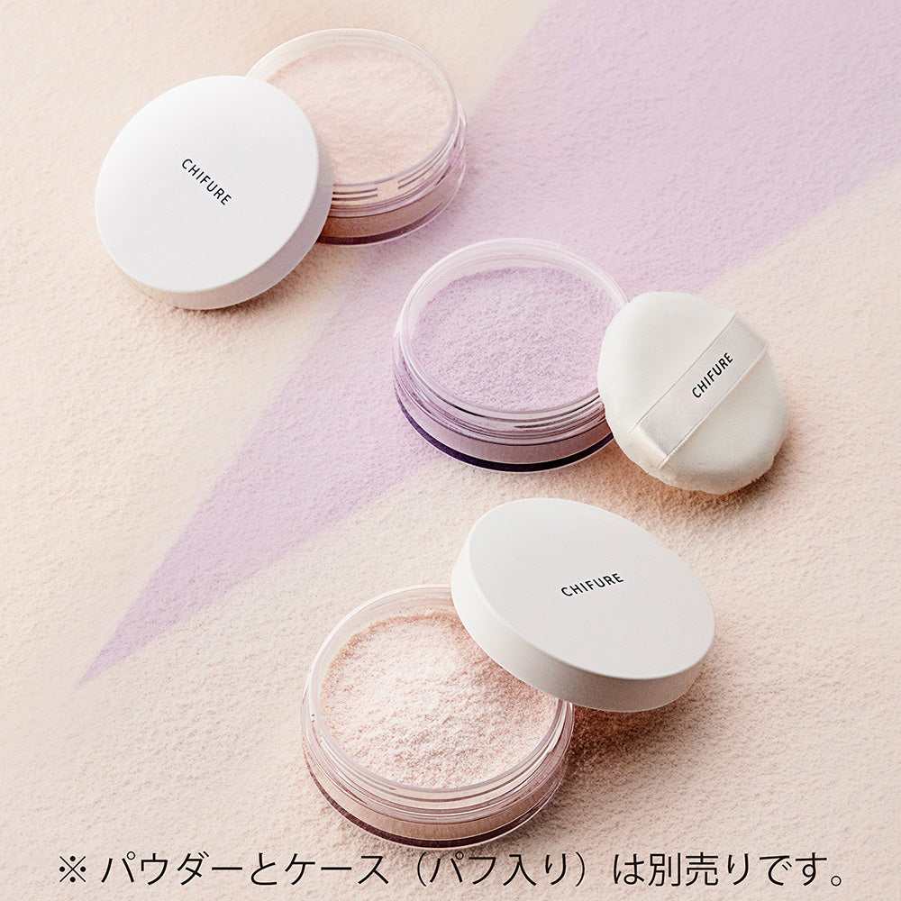 Chifure Loose Powder Case (1)
