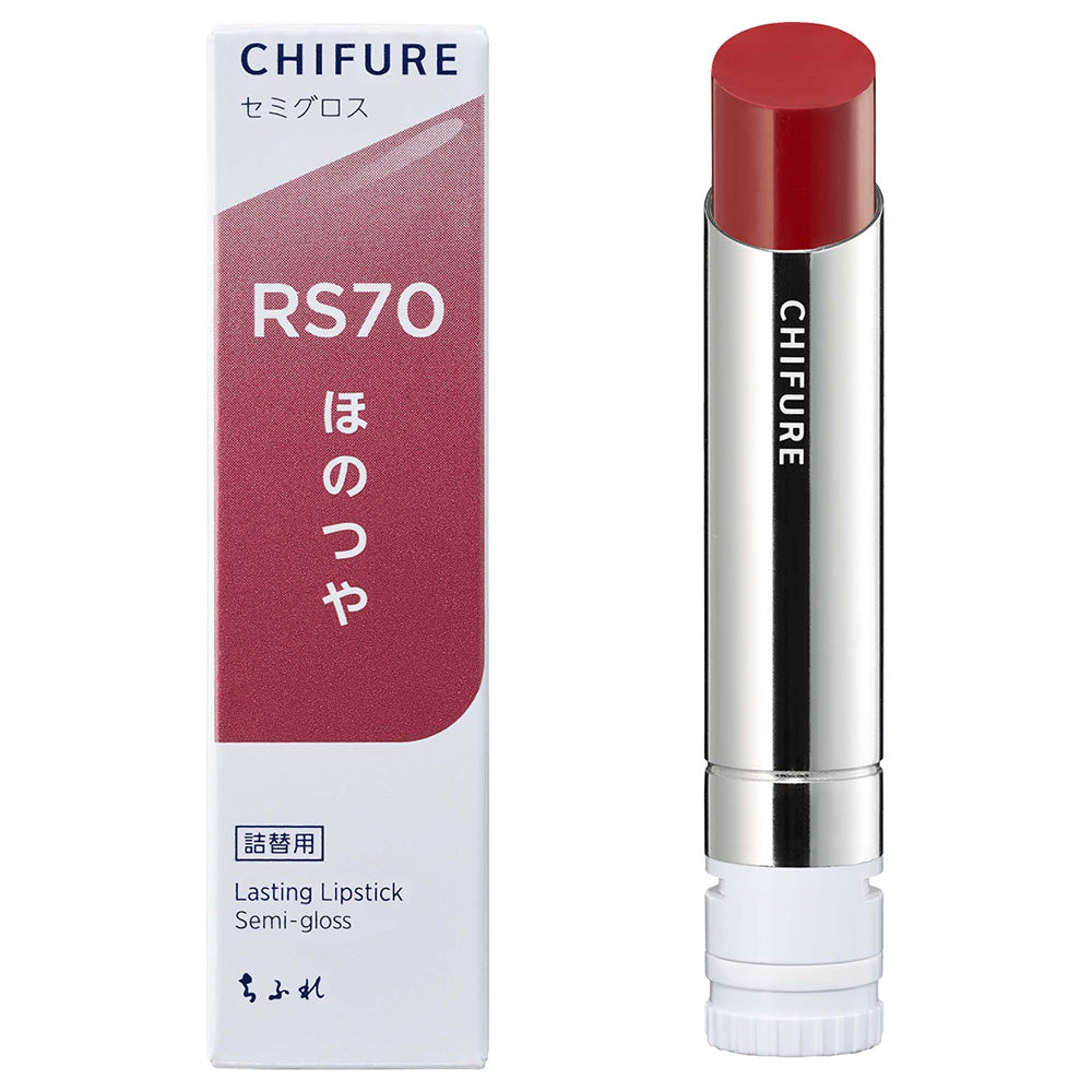 Chifure Lasting Lipstick Semi-Gloss (RS70 Rose)