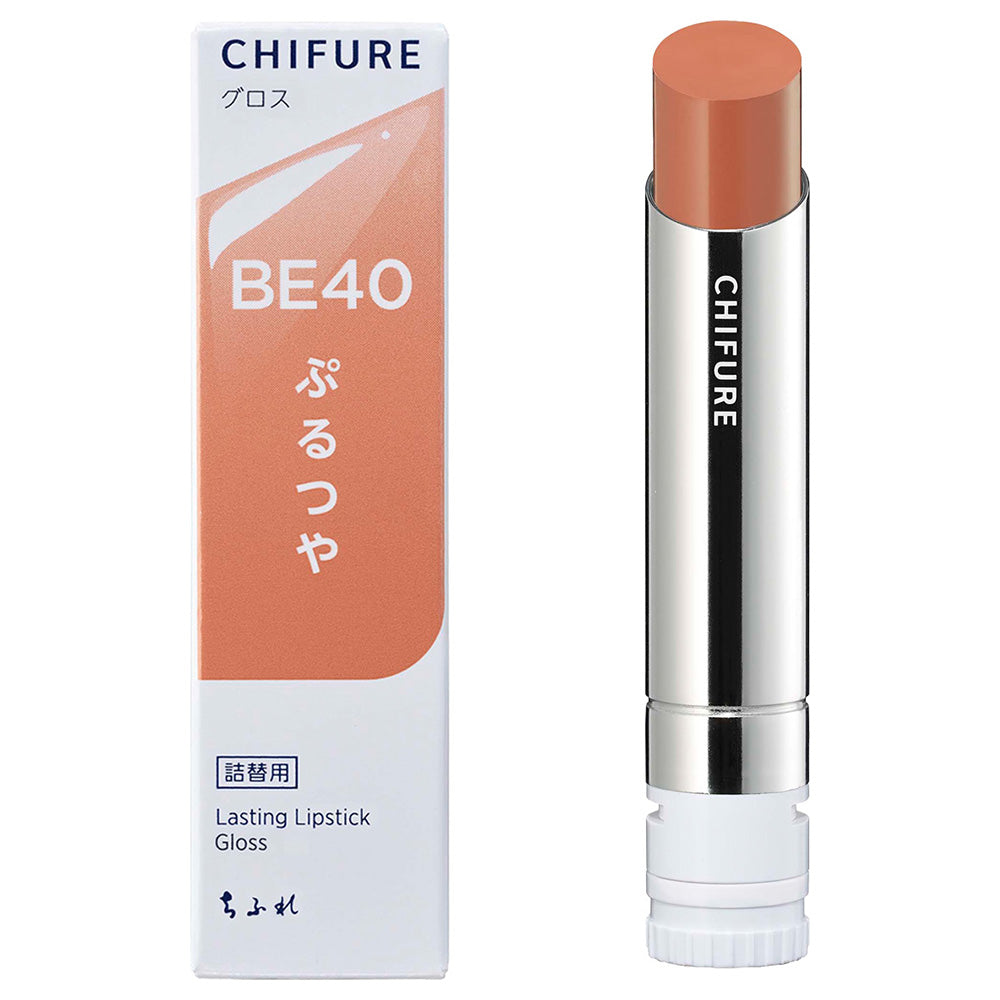 Chifure Lasting Lipstick Gloss (BE40 Beige)