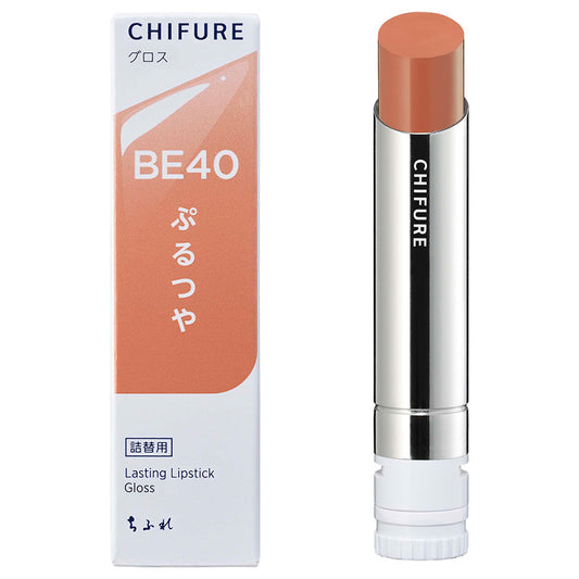 Chifure Lasting Lipstick Gloss (BE40 Beige)