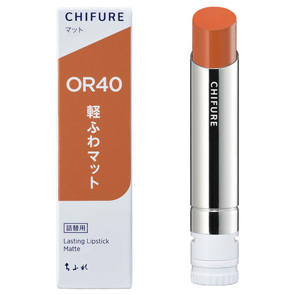 Chifure Lasting Lipstick Matte (OR40 Orange)