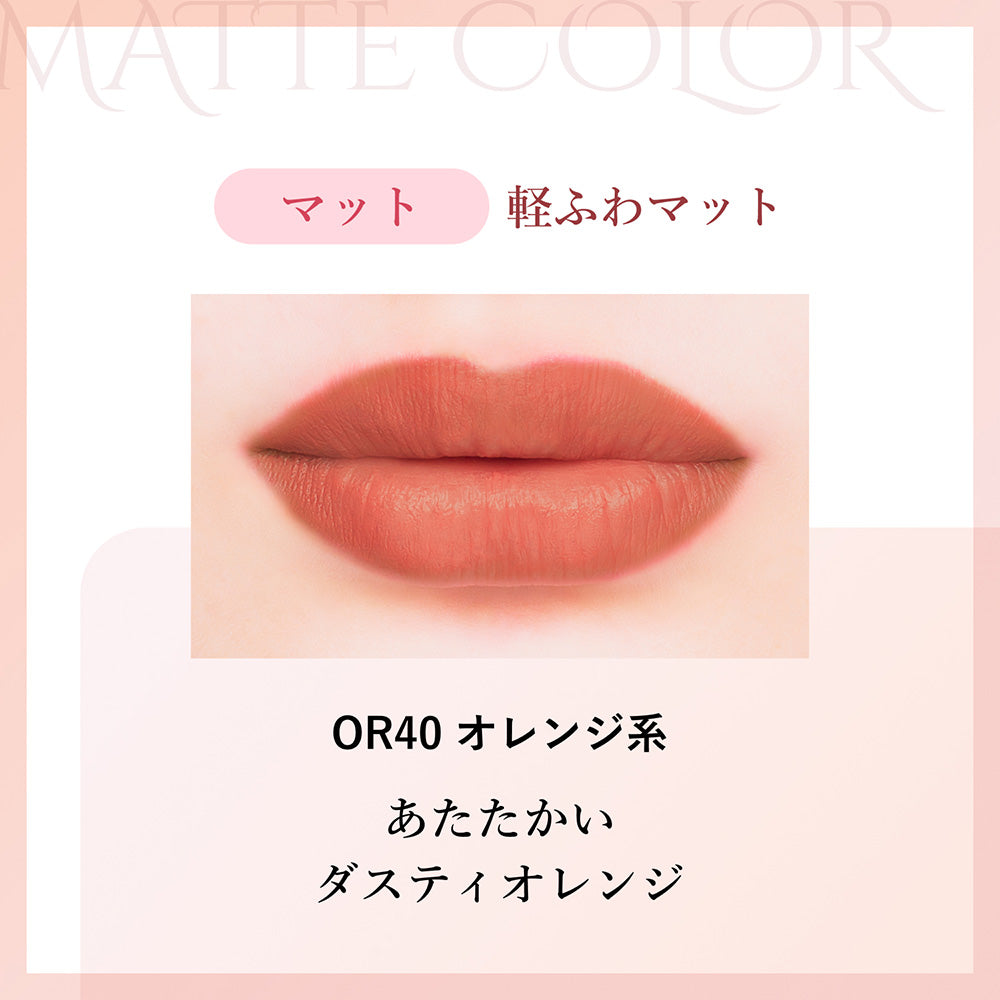 Chifure Lasting Lipstick Matte (OR40 Orange)