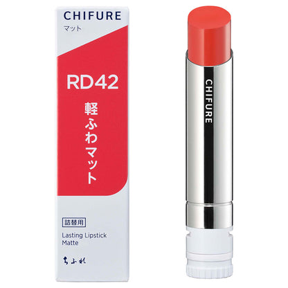 Chifure Lasting Lipstick Matte (RD42 Red)