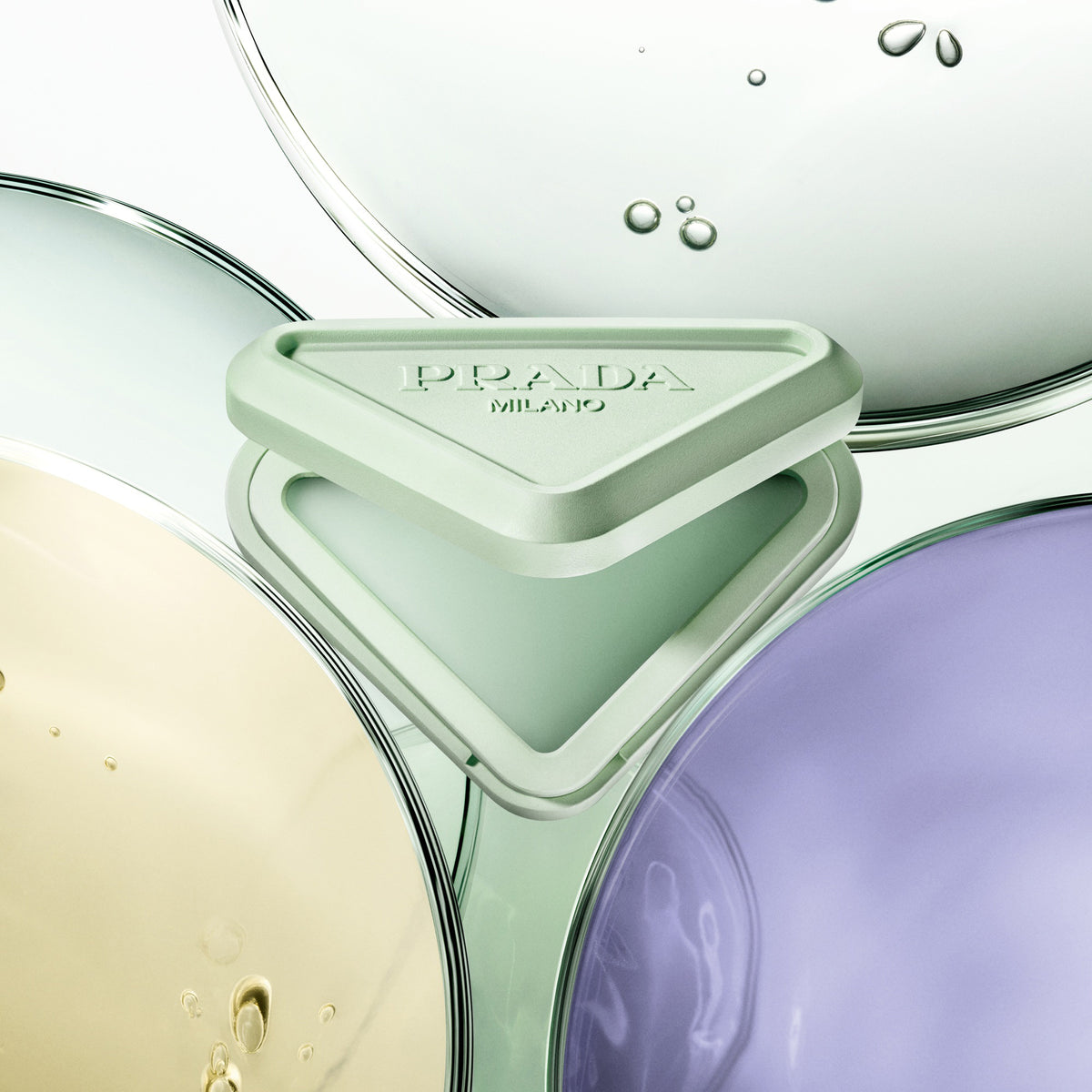 Prada Beauty Prada Lip Jelly (00 Green)