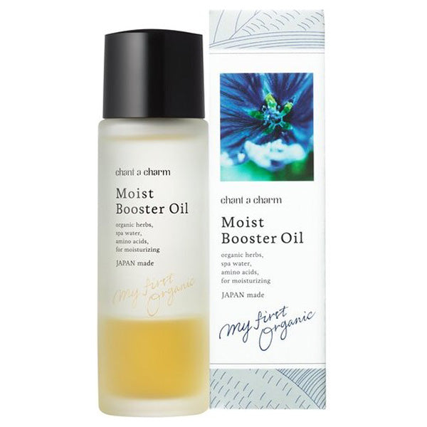 chant a charm Moist Booster Oil & Cleansing Milk Mini Set Limited Edition, 40ml, 20ml