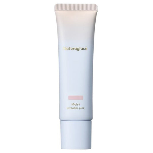 naturaglace Makeup Cream Moist Set SPF50+ Limited Edition (LP)