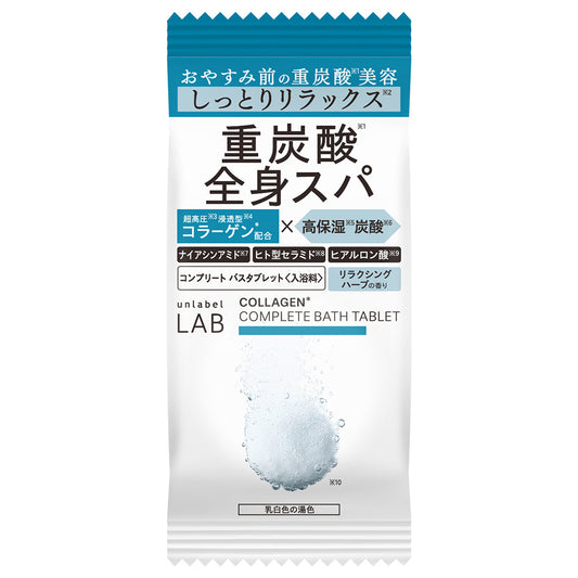unlabel Lab CO Bath Tablet, 40g