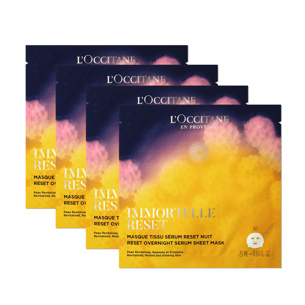 L'Occitane Immortelle Overnight Reset Mask Set, Limited Edition
