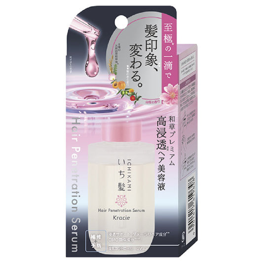 Ichikami Wagusa Premium Deep-Penetrating Hair Serum (Wild Cherry Blossom), 50ml