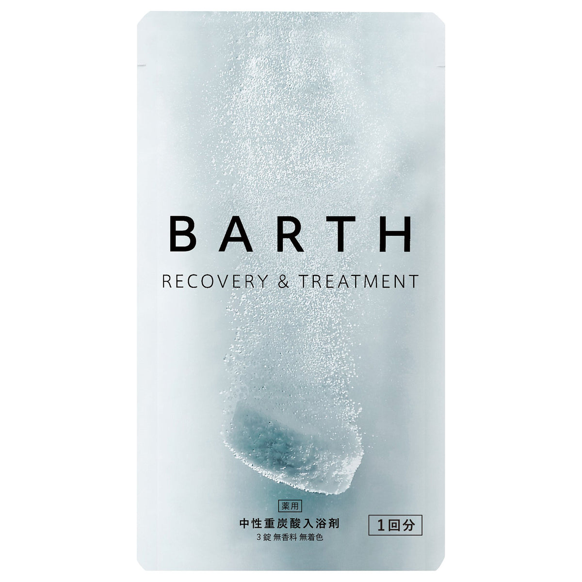 BARTH Neutral Bicarbonate Bath Tablets 4-Type Trial Set