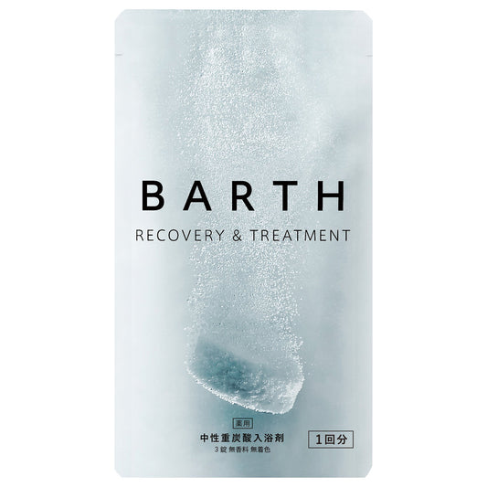 BARTH Neutral Bicarbonate Bath Tablets 4-Type Trial Set