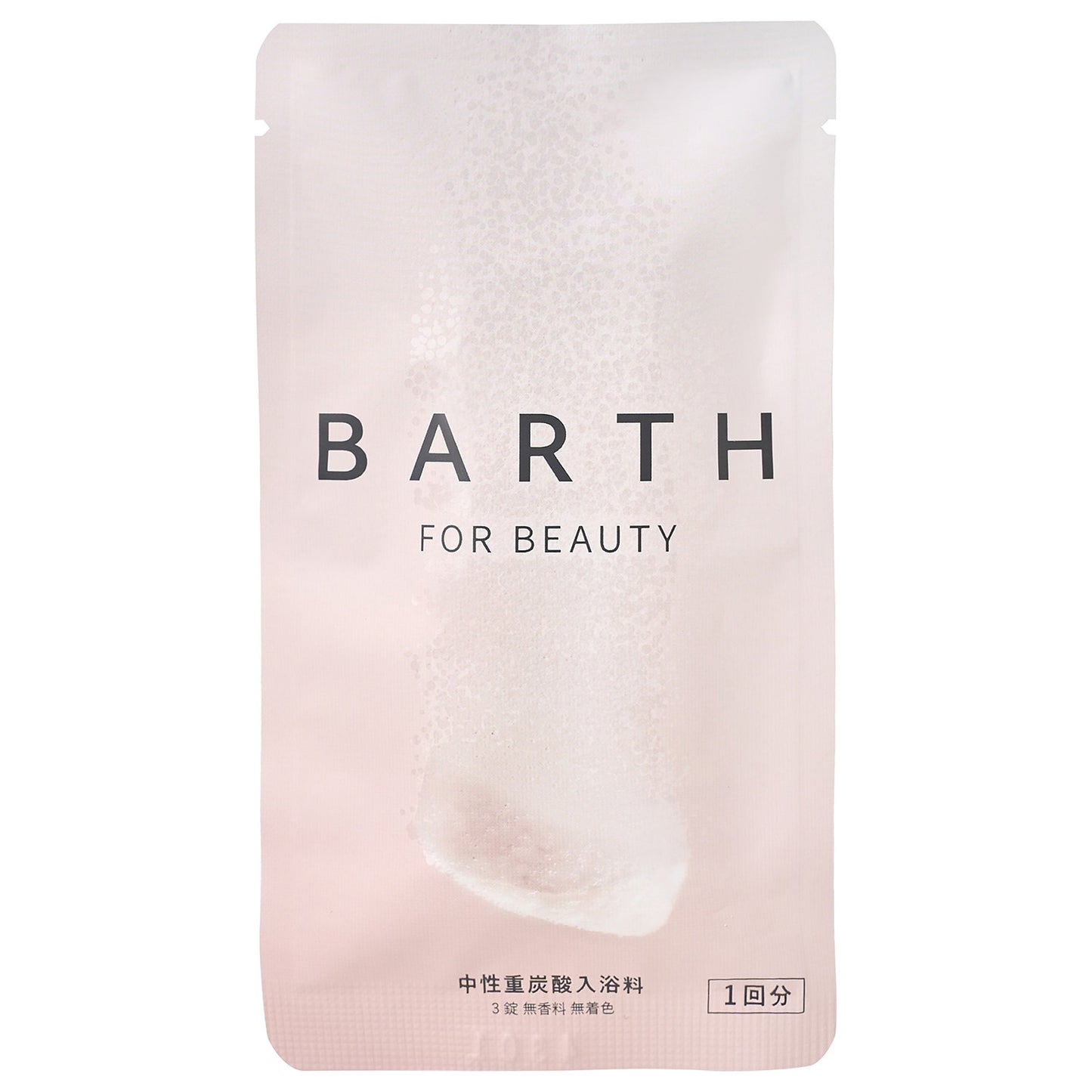 BARTH Neutral Bicarbonate Bath Tablets 4-Type Trial Set