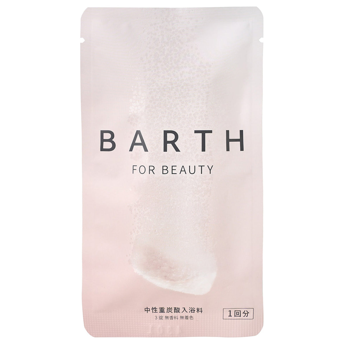 BARTH Neutral Bicarbonate Bath Tablets 4-Type Trial Set