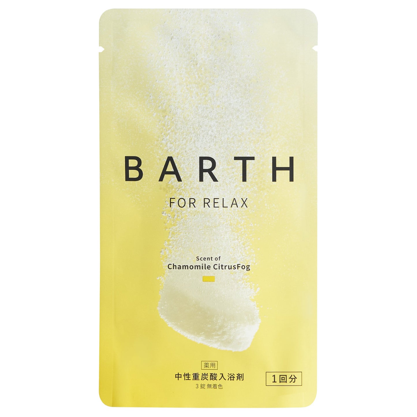 BARTH Neutral Bicarbonate Bath Tablets 4-Type Trial Set