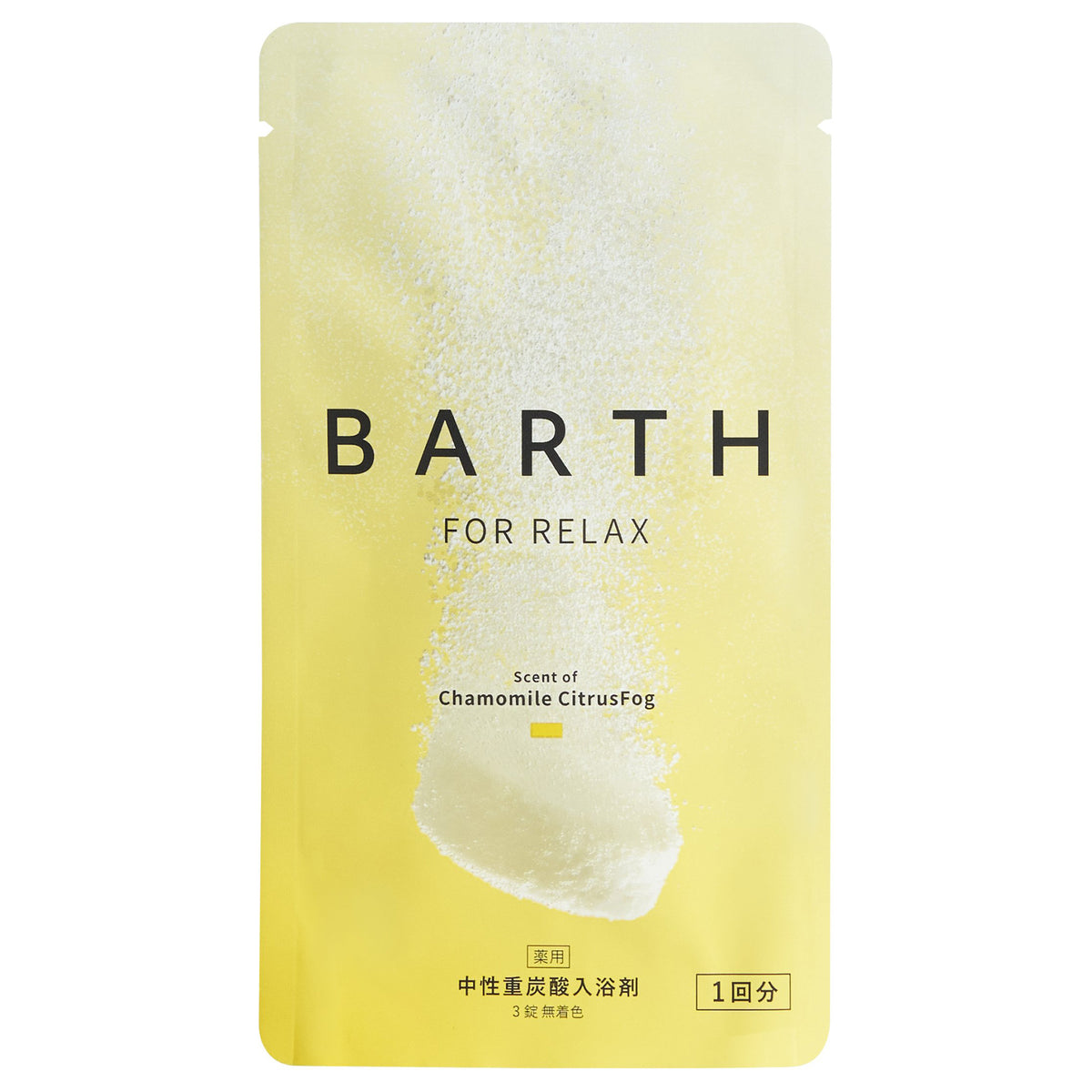 BARTH Neutral Bicarbonate Bath Tablets 4-Type Trial Set