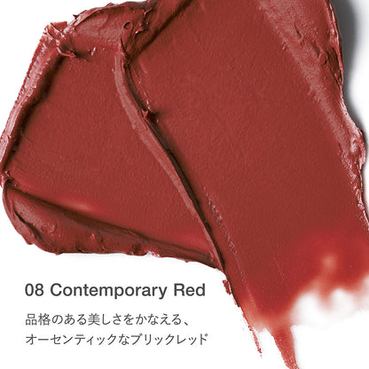 RMK Lumi Matte Lip Color Refill (08)