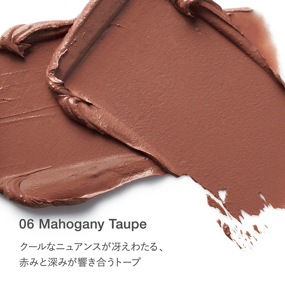 RMK Lumi Matte Lip Color Refill (06)