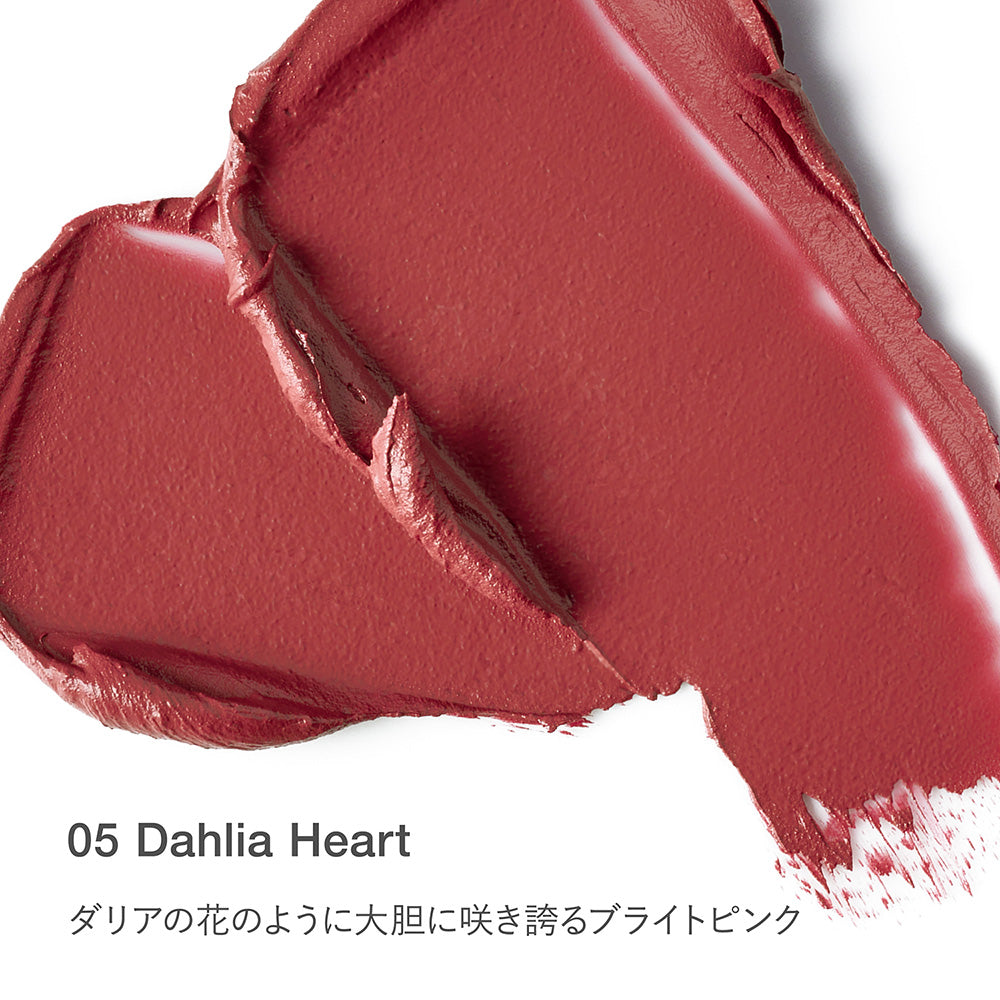 RMK Lumi Matte Lip Color Refill (05)